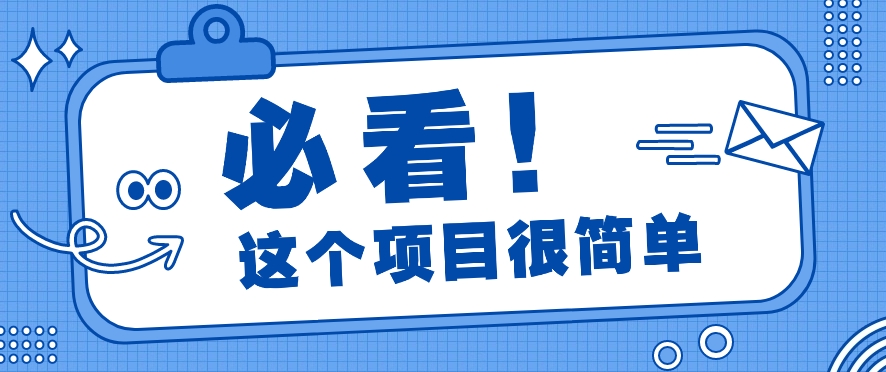 利用小红书免费赠书引流玩法：轻松涨粉500+，月入过万【视频教程】-柠檬网创