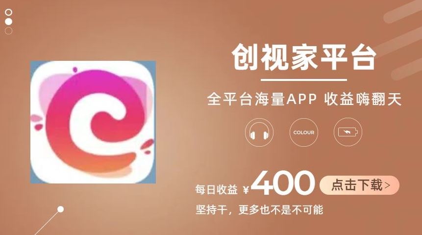 全新爆火项目，简单剪辑视频，日入500+【揭秘】-柠檬网创