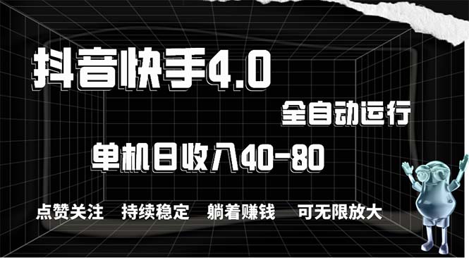 （10899期）2024最新项目，冷门暴利，暑假来临，正是项目利润爆发时期。市场很大，…-柠檬网创