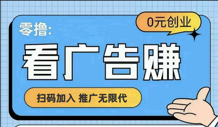 【十指玩平台】最强零撸+买鹅赚元宝，只要一个平台就够-柠檬网创