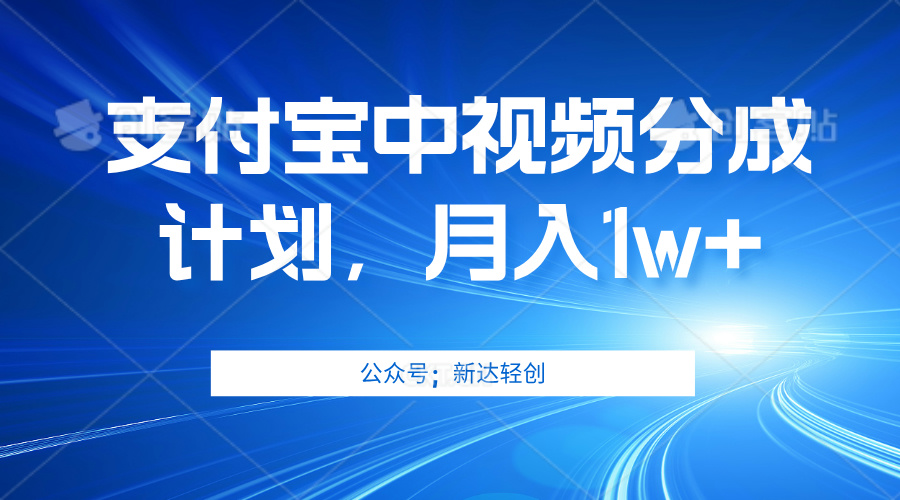 （12602期）单账号3位数，可放大，操作简单易上手，无需动脑。-柠檬网创